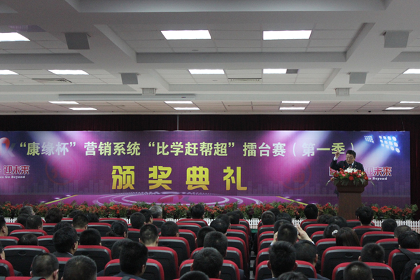 竞争为魂——谁是市场真英雄！